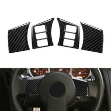 4pcs Carbon Fiber Inner