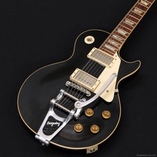 Gibson Custom Shop 1957 Les