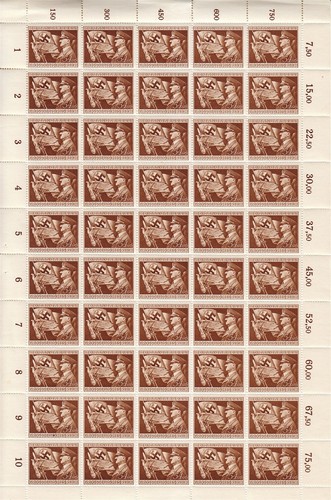 Stamp germany 865 b252 - stamp,
