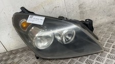 VAUXHALL ASTRA MK5 2002-2005