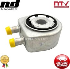 For RENAULT KANGOO 1.9DCI /4X4 01- LAGUNA MEGANE MITSUBISHI CARISMA Oil Cooler