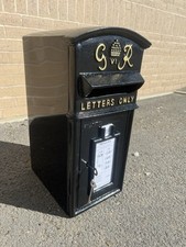 GR Royal Mail Post Box letter Box Cast Iron post office Barn top King George VI