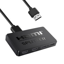 HDMI Splitter 1 in 4 out, NEWCARE 4 Port HDMI Splitter support 3D 4K 30HZ, 4K H