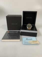 Hamilton Khaki Field Officer