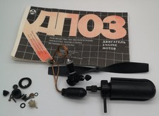 CO2 vintage model aircraft engine