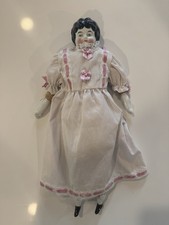 Antique China Head Doll 15in