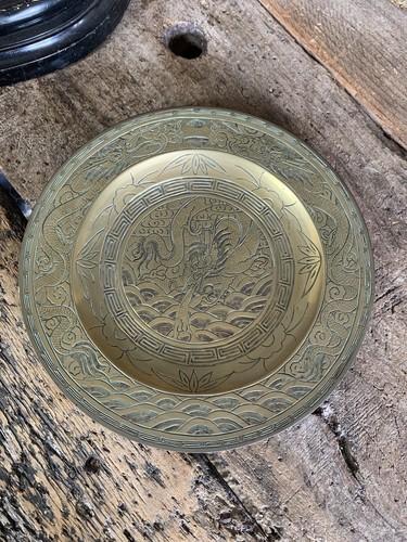 Antique vintage chinese bronze - chinese,