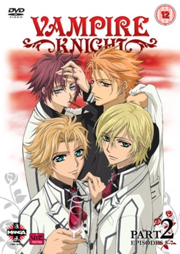 Vampire knight volume dvd - vampire,
