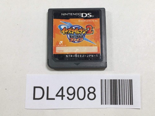 Inazuma eleven fire nintendo - eleven,