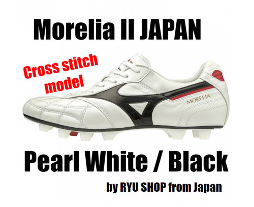 Mizuno soccer cleats - mizuno,