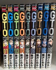 GTO SHONAN 14DAYS Volumes 1-9