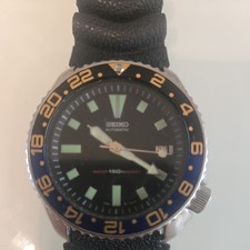 Seiko 150m divers - 150m,