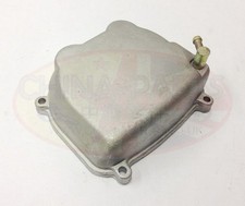 Scooter rocker cover 152qmi - scooter,