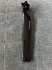 Cervelo S5 Carbon Seat Post