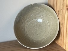 Chinese Longquan Celadon Bowl