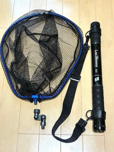 Tamo landing net - landing,