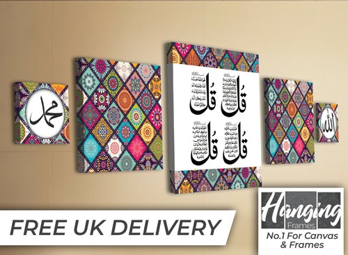 Islamic canvas pictures - islamic,