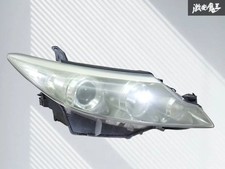 JDM Toyota AHR50 50 Estima HID