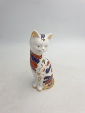 Japanese? Porcelain Sitting