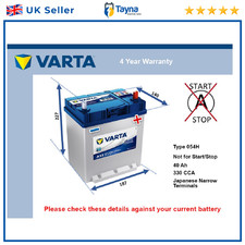 Car Battery A13 Varta 054H