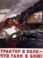 War Propaganda Ww2 Tractor Tank Soviet Union Vintage Advertising Poster 2759Py