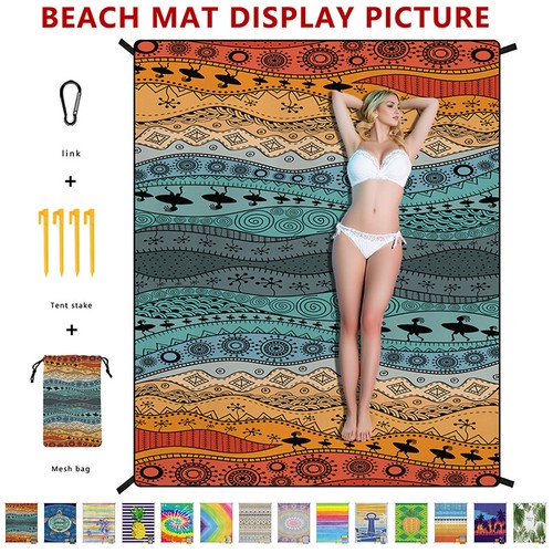Outdoor extra large beach - large,