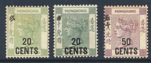 Hong kong 1891 20c 50c - 20c,