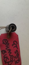 Suzuki Gt550/380 J/K Exhaust