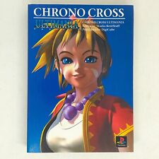 Chrono Cross Ultimania Guide