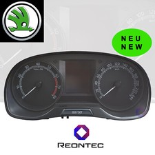 Skoda Instrument Cluster