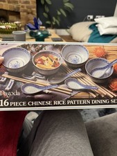 Pagoda Vintage 16 piece