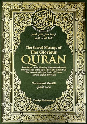 The sacred message - sacred,
