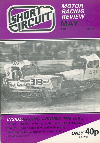 1981 short circuit magazine - short,