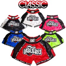 CLASSIC KICKBOXING MUAY THAI