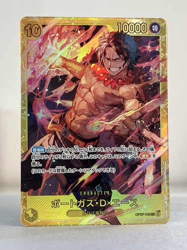 One piece tcg 500 - tcg, in