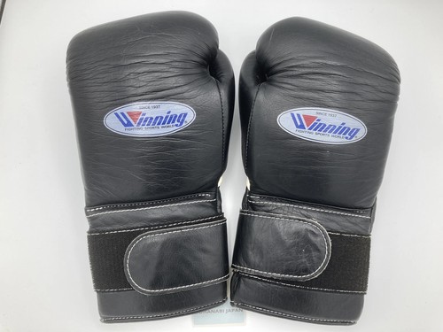 Winning boxing gloves - boxing,