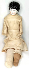 Gilded Age Doll Shoulderhead