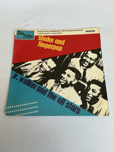 Vinyl record jr walker - 7’,
