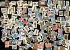 GREEK 250 DIFFERENT STAMPS