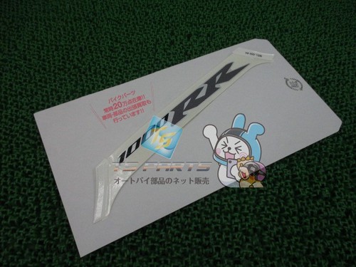 Cbr1000rr seat cowl decal in - seat,