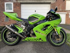 Kawasaki ZX 636 B1H