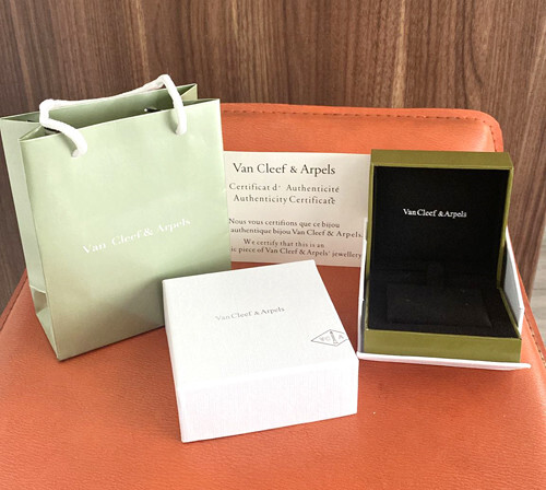 Van cleef package box - package,