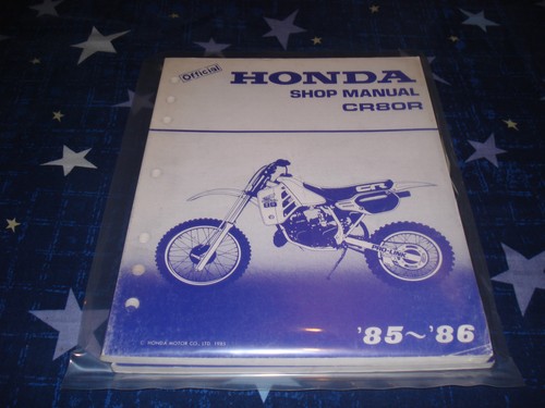 Official honda 1985 1986 - honda, 1985-1986