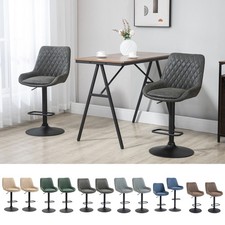 Adjustable Bar Stools Set of