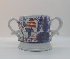 Welsh Gaudy Two Handled 19th