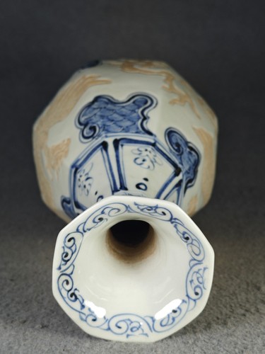 Antique chinese ming dynasty - chinese,