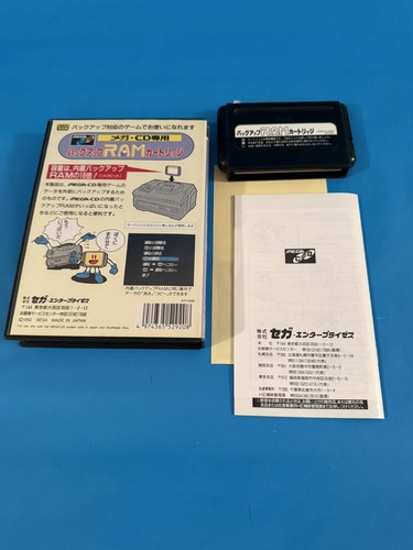 Complete mega ram - cd, cartridge