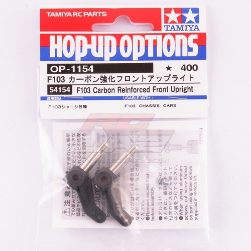 Tamiya 54154 f103 carbon - tamiya,