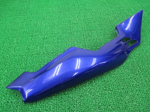 Kawasaki zxr250 right - kawasaki, seat