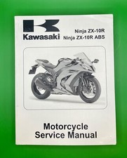 2011 Kawasaki ZX1000 Ninja